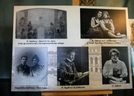 The exhibition dedicated to the 160th anniversary of the birth of of Mikhail Vrubel