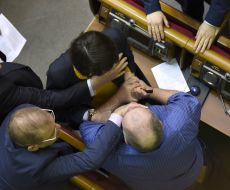 Tetyana Chornovil and Jacob Bezbakh