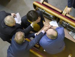 Tetyana Chornovil and Jacob Bezbakh