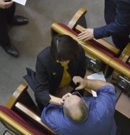 Tetyana Chornovil and Jacob Bezbakh