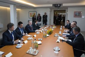 Participants of the meeting