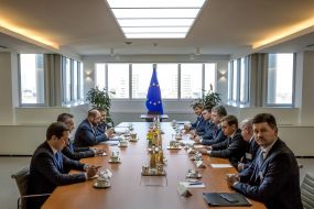 Participants of the meeting