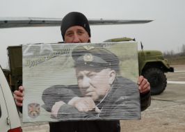 Передача самолета АН-26 "Везунчик"