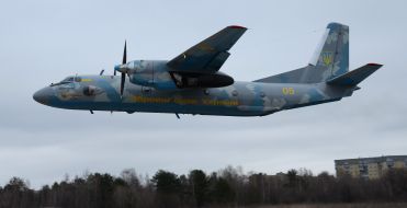 The plane AN-26 "Vezunchik"