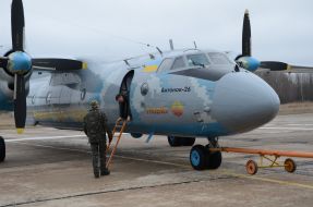 The plane AN-26 "Vezunchik"