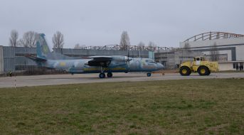 The plane AN-26 "Vezunchik"