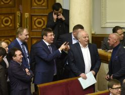 Засідання ВРУ