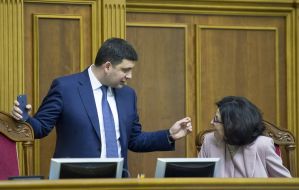 Володимир Гройсман та Оксана Сироїд