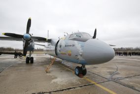 The plane AN-26 "Vezunchik"
