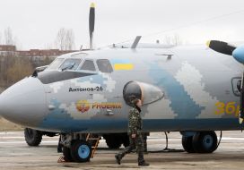 The plane AN-26 "Vezunchik"