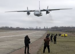 The plane AN-26 "Vezunchik"