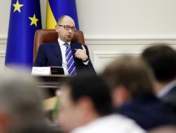 Arseniy Yatsenyuk