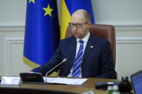 Arseniy Yatsenyuk