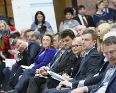 Всеукраинский форум бизнеса