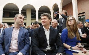 Всеукраинский форум бизнеса