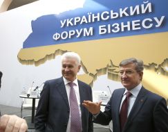 Сергей Тарута и Дмитрий Олийнык