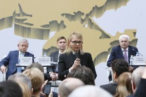 Юлия Тимошенко