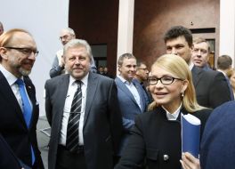 Юлия Тимошенко