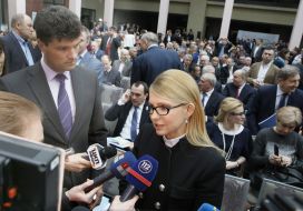 Юлия Тимошенко