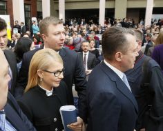 Юлия Тимошенко