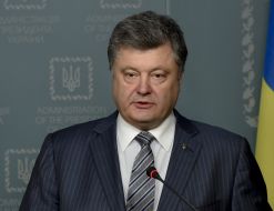 Петр Порошенко