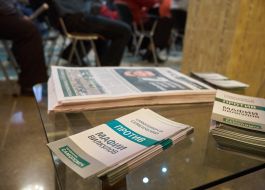 Meeting with representatives of "Samopomoshch"