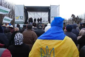 The residents of Krivoy Rog during a rally