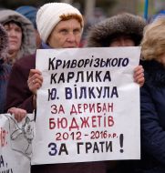 The residents of Krivoy Rog during a rally