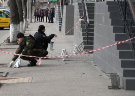 The explosion near the office centers