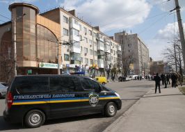 The explosion near the office centers