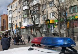The explosion near the office centers