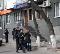 The explosion near the office centers