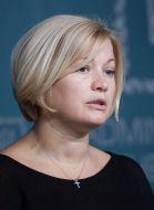 Ірина Геращенко