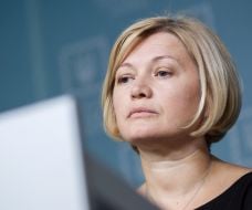 Ірина Геращенко