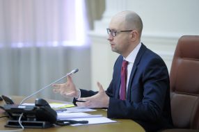 Arsenii Yatsenyuk