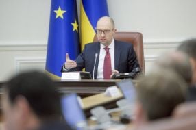 Arsenii Yatsenyuk
