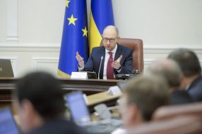 Arsenii Yatsenyuk