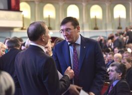 Юрій Луценко