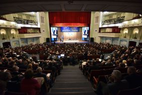 VII з'їзд профспілок України