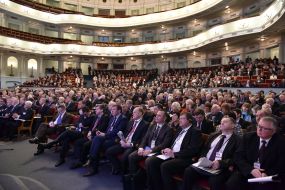 VII з'їзд профспілок України