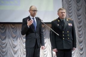 Arseniy Yatseniuk, Yuri Allerov