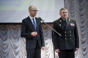 Arseniy Yatseniuk, Yuri Allerov