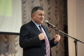 Arsen Avakov