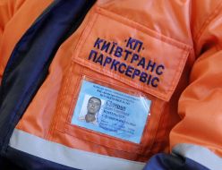 Employees KP "Kievtransparkservis"