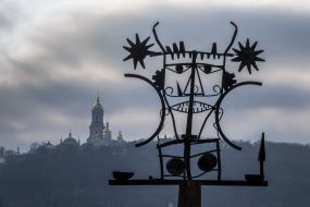 Декоративная металлическая конструкция