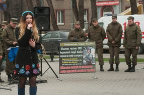 The celebration of the 2nd anniversary of the NGU