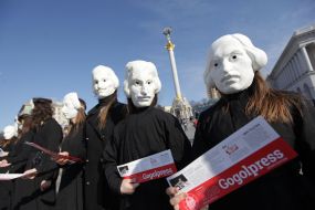 Actors in costumes of Nikolay Gogol