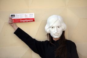 Actors in costumes of Nikolay Gogol