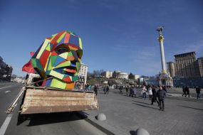 The installation as head of Gogol