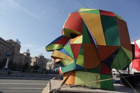 The installation as head of Gogol